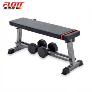 Flott Banc De Musculation Droit