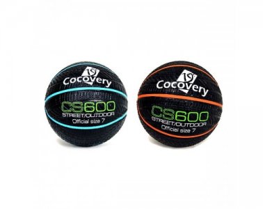 Ballon de basketball street BLS-13004 cocovery19