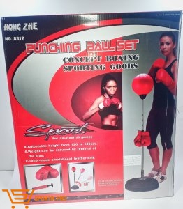 Punching Ball Enfant