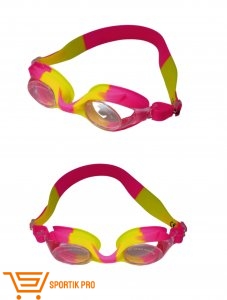 Lunette de natation Swimfit Junior Multi Color